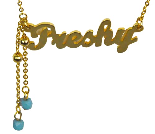 Lebanon Design necklace (DSS-N) Gold Plated Metal with Name (PRESHY) Gold