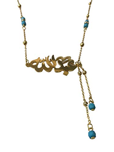 Lebanon Design necklace (N2605) Gold Plated Metal with Arabic Name (ABDULLA)