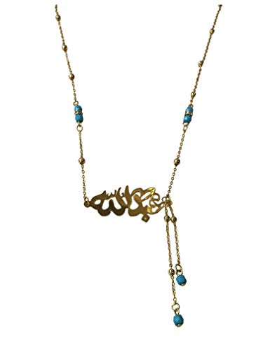 Lebanon Design necklace (N2605) Gold Plated Metal with Arabic Name (ABDULLA)