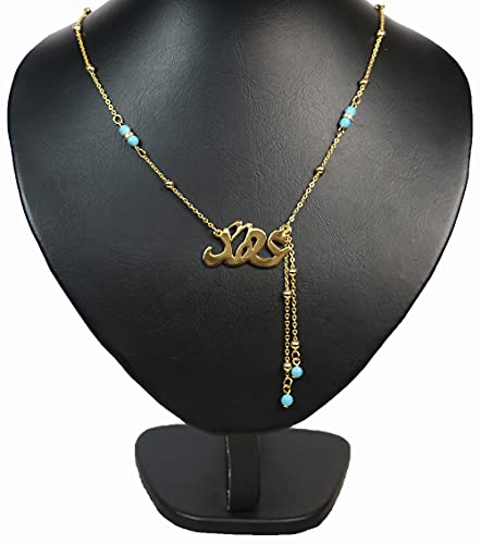 Lebanon Design necklace (N2605) Gold Plated Metal with Arabic Name (EZZA) Gold