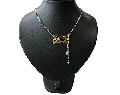 Lebanon Design necklace (N2605) Gold Plated Metal with Arabic Name (AMIRA)