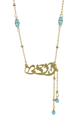 Lebanon Design necklace (N2605) Gold Plated Metal with Arabic Name (AZRA)