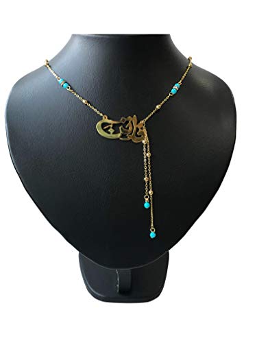 Lebanon Design necklace (N2605) Gold Plated Metal with Arabic Name (FATEM)