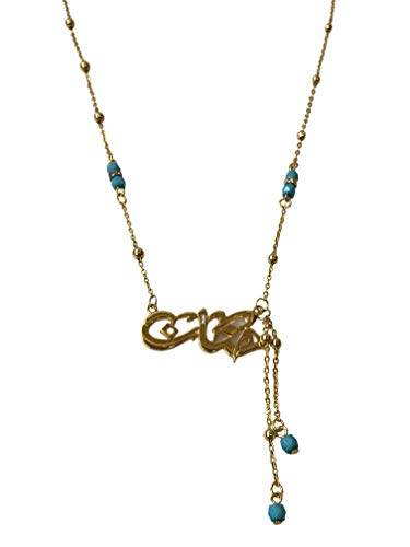 Lebanon Design necklace (N2605) Gold Plated Metal with Arabic Name (HANAN)