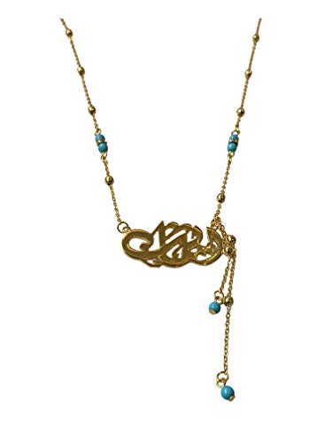 Lebanon Design necklace (N2605) Gold Plated Metal with Arabic Name (IMAN)