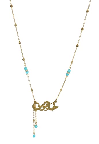 Lebanon Design necklace (N2605) Gold Plated Metal with Arabic Name (KHANTOV)
