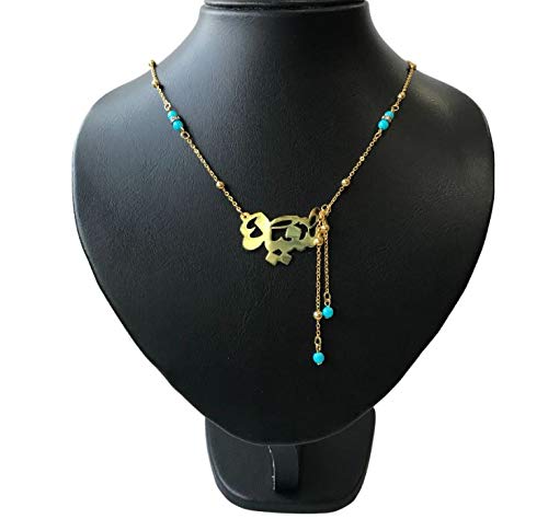 Lebanon Design necklace (N2605) Gold Plated Metal with Arabic Name (SAEED)