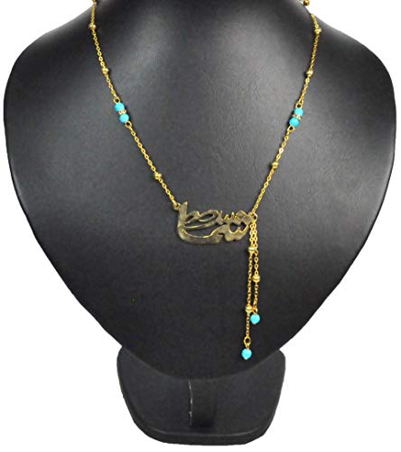 Lebanon Design necklace (N2605) Gold Plated Metal with Arabic Name (SHAMA)