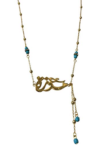 Lebanon Design necklace (N2605) Gold Plated Metal with Arabic Name (SHAMMA)