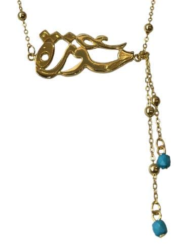 Lebanon Design necklace (N2605) Gold Plated Metal with Arabic Name (SHAMMA)