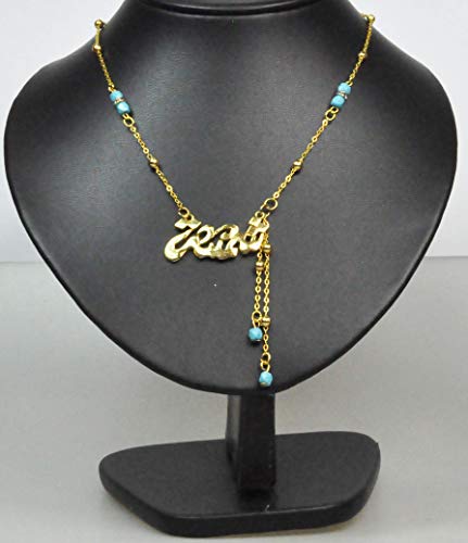 Lebanon Design necklace (N2605) Gold Plated Metal with Arabic Name (SHAMSA)