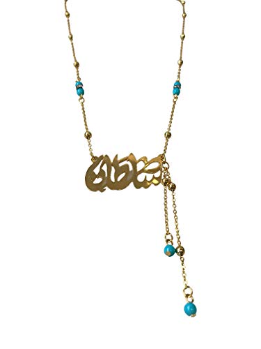 Lebanon Design necklace (N2605) Gold Plated Metal with Arabic Name (SULTAN)