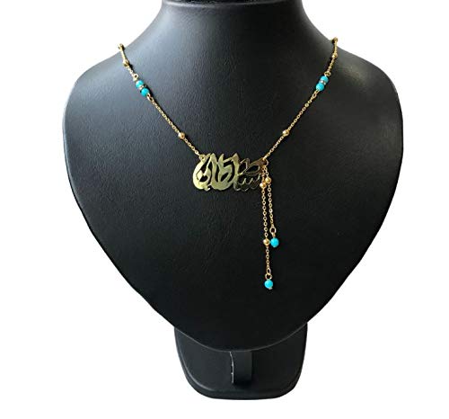 Lebanon Design necklace (N2605) Gold Plated Metal with Arabic Name (SULTAN)