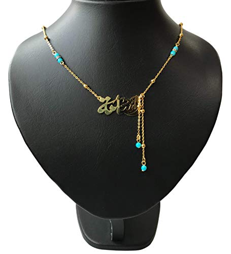 Lebanon Design necklace (N2605) Gold Plated Metal with Arabic Name (UZMA)