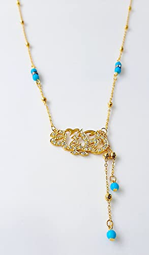Lebanon Design necklace (N2840) Gold Plated Metal with Cubic Zircon with Arabic Name (LATHIFA)