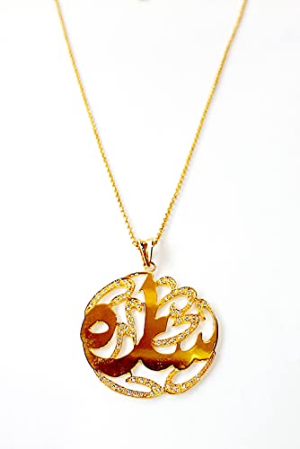 Lebanon Design necklace (N2885) Gold Plated Metal with Cubic Zircon with Arabic Name (SARA) Gold