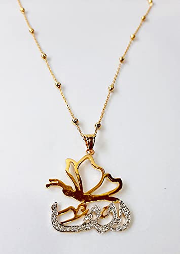 Lebanon Design necklace/Gold Plated Metal with Arabic Name (AL MAHA) Gold (N2861)