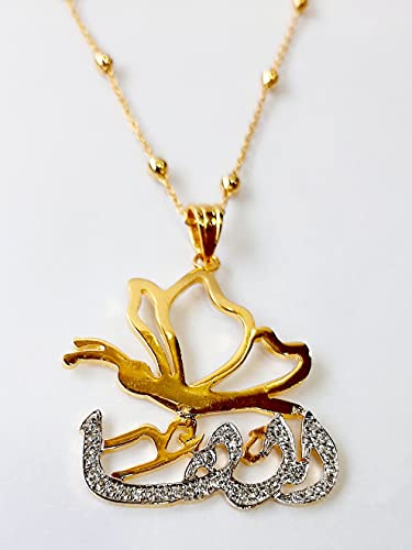 Lebanon Design necklace/Gold Plated Metal with Arabic Name (AL MAHA) Gold (N2861)
