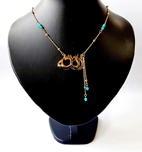 Lebanon Design necklace/Gold Plated Metal with Arabic Name (ALLAH) Gold (N2605)
