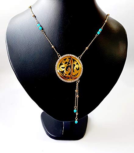 Lebanon Design necklace/Gold Plated Metal with Arabic Name (GHAYA) Gold (N2627)
