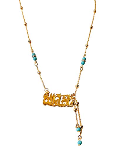 Lebanon Design necklace/Gold Plated Metal with Arabic Name (MASHA ALLAH) Gold (N2605)