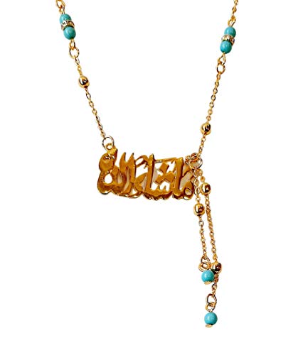 Lebanon Design necklace/Gold Plated Metal with Arabic Name (MASHA ALLAH) Gold (N2605)