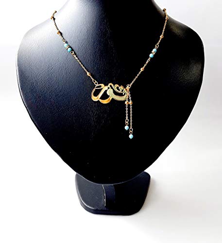 Lebanon Design necklace/Gold Plated Metal with Arabic Name (NOORA) Gold (N2605)
