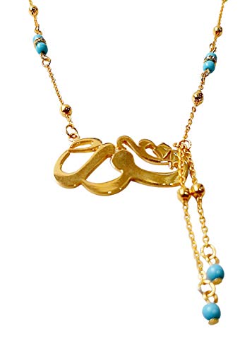 Lebanon Design necklace/Gold Plated Metal with Arabic Name (NOORA) Gold (N2605)
