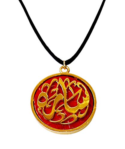 Lebanon Design necklace/Gold Plated Metal with Arabic Name (SARA) Gold (N2711)