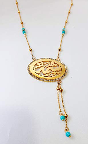 Lebanon Design necklace/Gold Plated Metal with Arabic Name (SHAMMA) Gold (N2627)