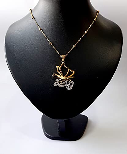 Lebanon Design necklace/Gold Plated Metal with Arabic Name (ZINA) Gold (N2861)