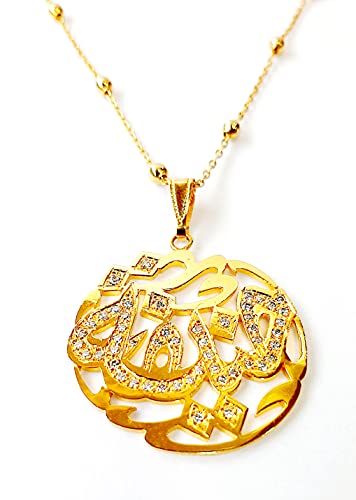 Lebanon Design necklace/Gold Plated Metal with Cubic Zircon with Arabic Name (N2885) Gold