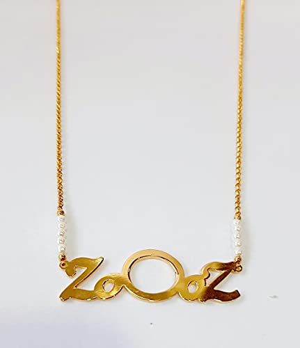 Lebanon Design necklace/Gold Plated Metal with Name (N3816)