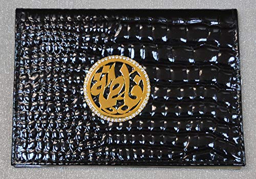 Lebanon Passport Cover with gold plated Name (Fathima) with Cubic Zircon Stone (BG1707) Black